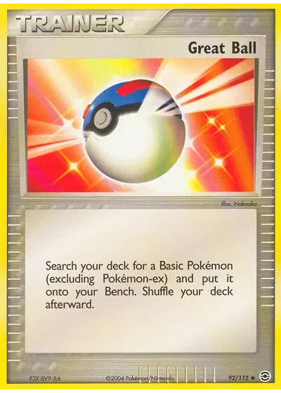 Great Ball
