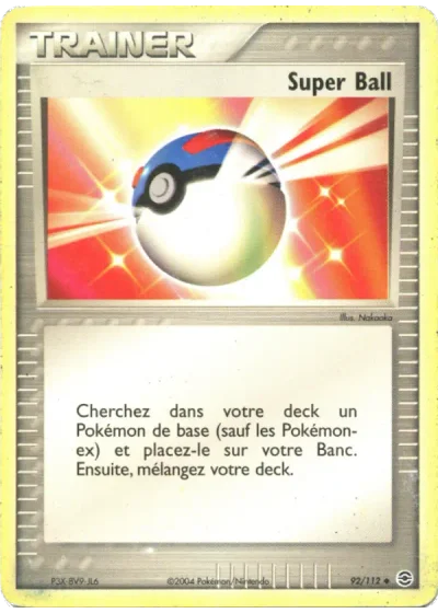Super Ball