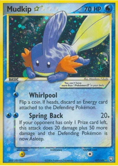 Mudkip Gold Star