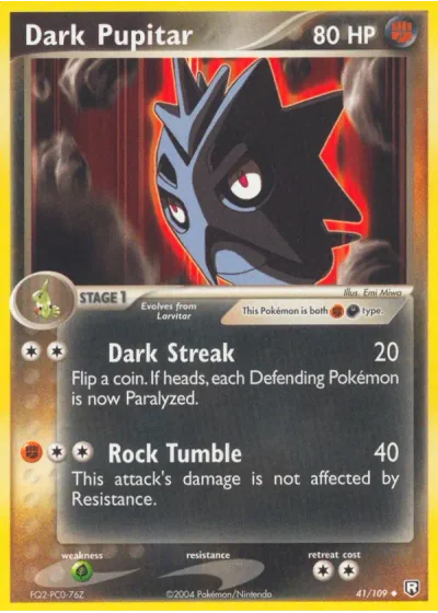 Dark Pupitar