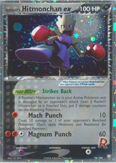 Rocket's Hitmonchan ex