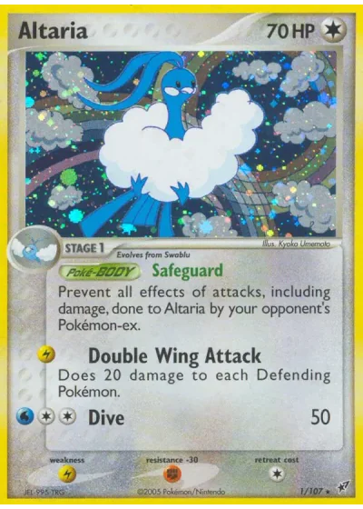 Altaria