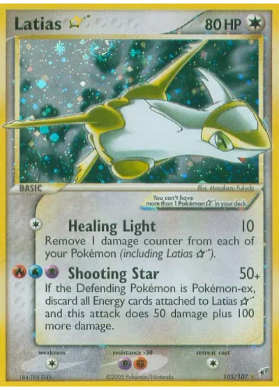 Latias Gold Star
