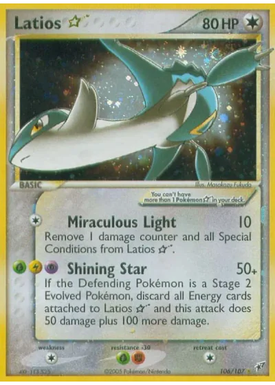 Latios Gold Star