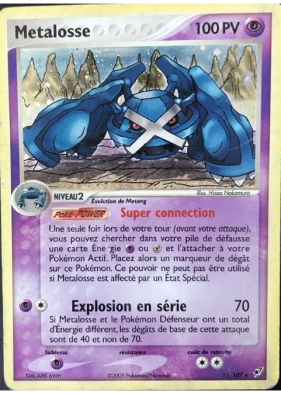 Metalosse