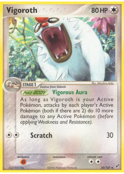 Vigoroth