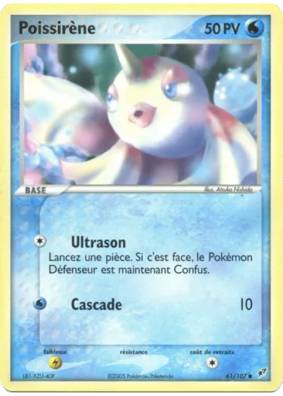 Poissirène