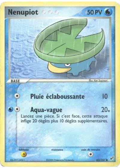 Nenupiot