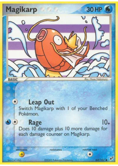 Magikarp