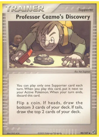 Professor Cozmo's Discovery