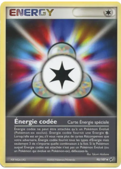 Énergie codée