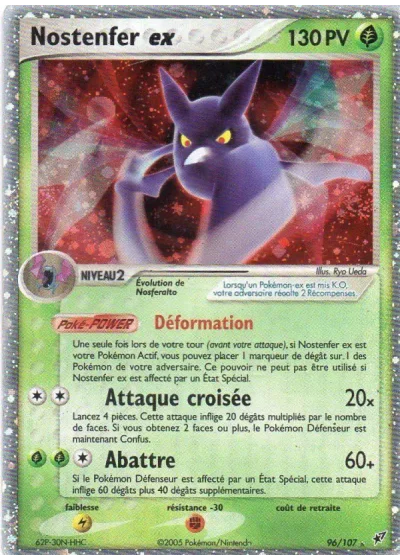 Nostenfer ex