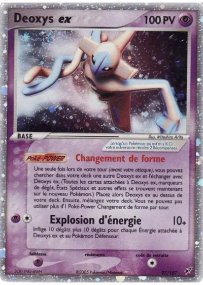 Deoxys ex
