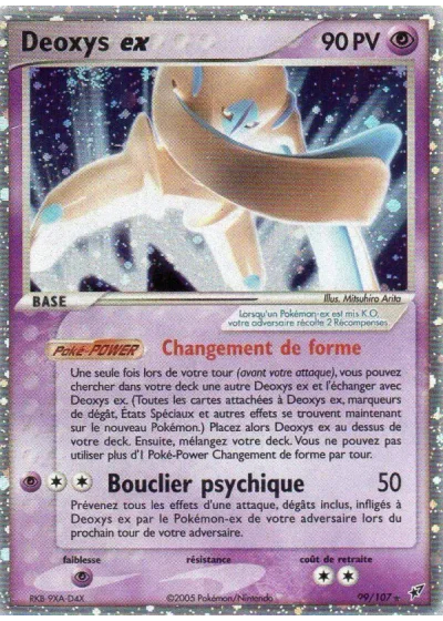 Deoxys ex