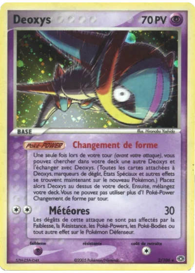 Deoxys
