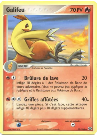 Galifeu