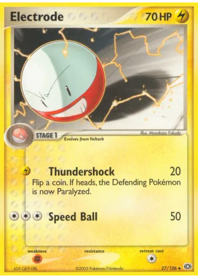 Electrode