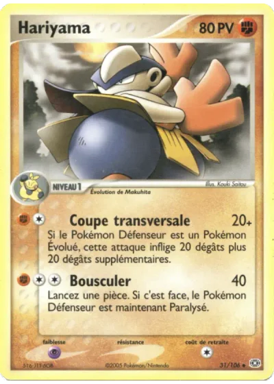 Hariyama