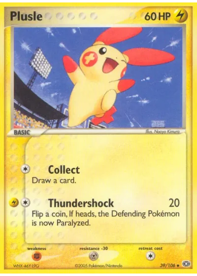 Plusle
