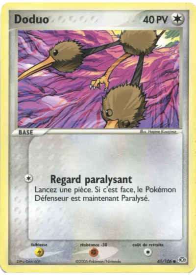 Doduo