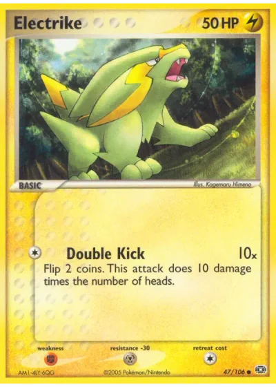 Electrike