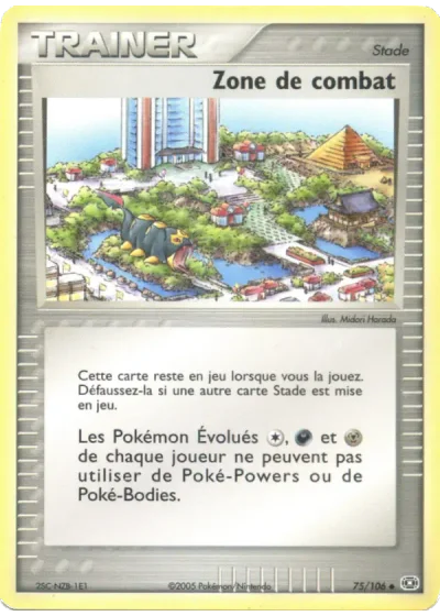 Zone de combat