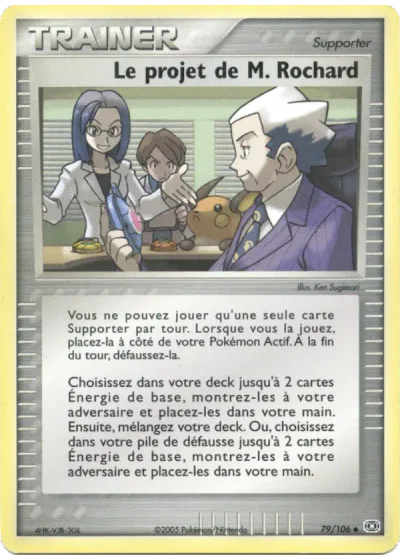 Le projet de M. Rochard