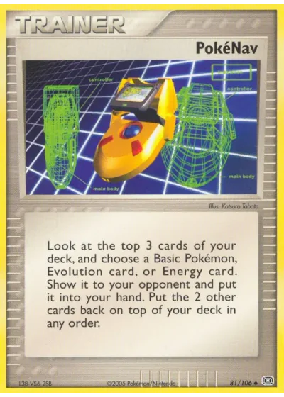 PokéNav