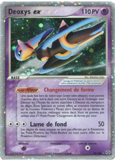 Deoxys ex