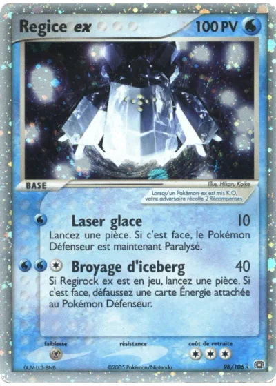 Regice ex