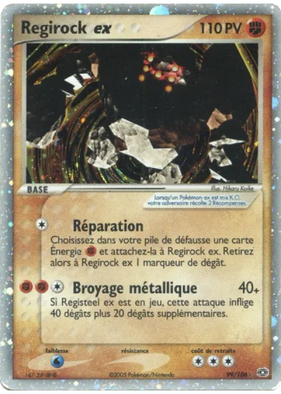 Regirock ex