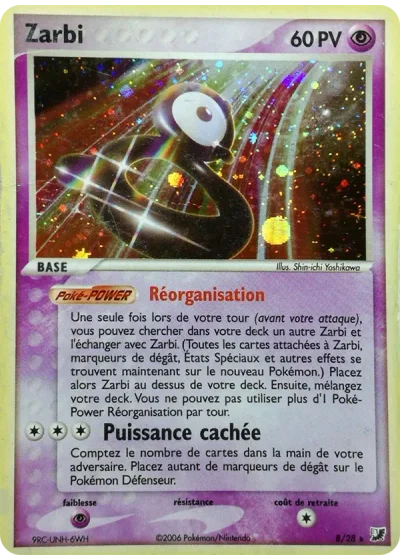 Zarbi