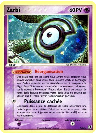 Zarbi