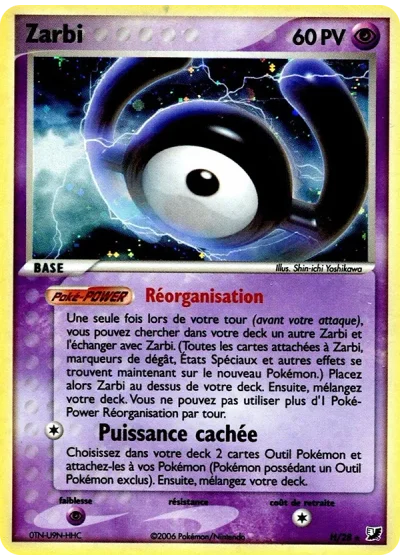 Zarbi