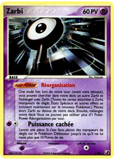 Zarbi