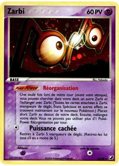 Zarbi