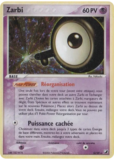 Zarbi