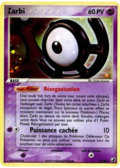 Zarbi