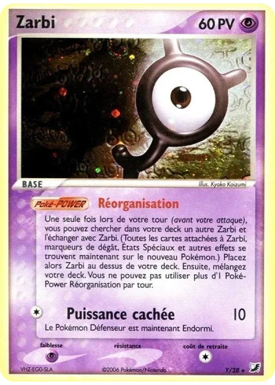Zarbi
