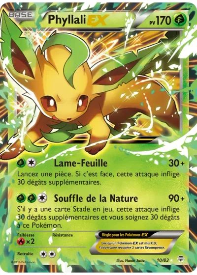Phyllali EX
