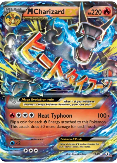 M Charizard EX
