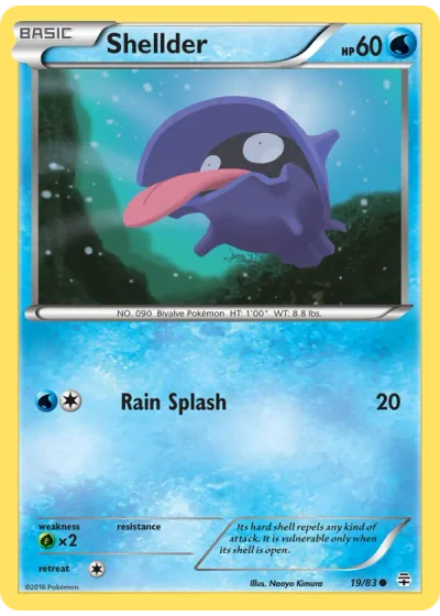 Shellder