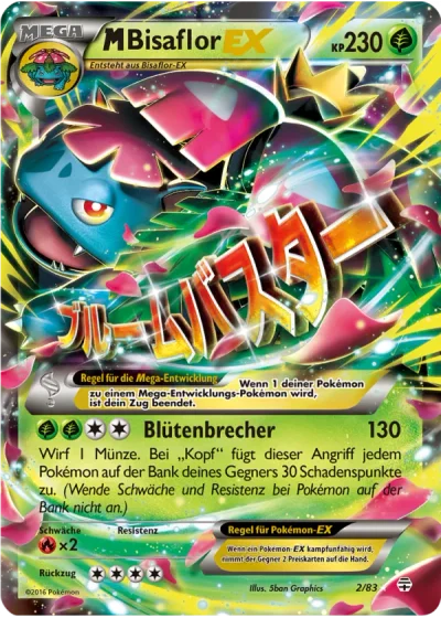 M-Bisaflor-EX
