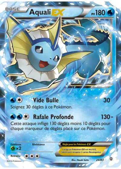 Aquali EX