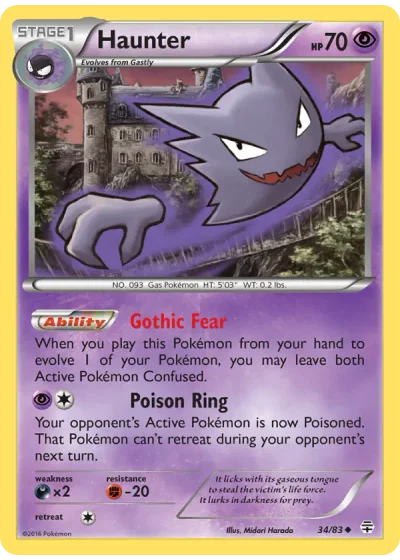 Haunter