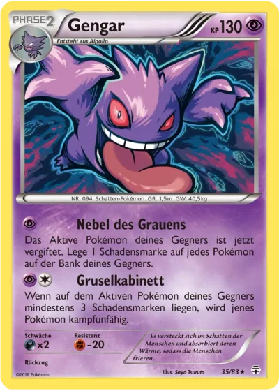Gengar