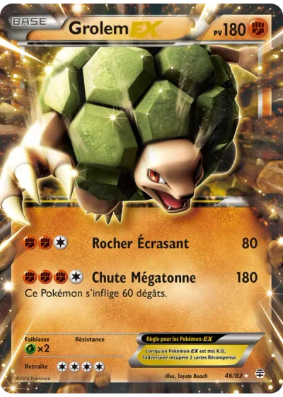 Grolem EX