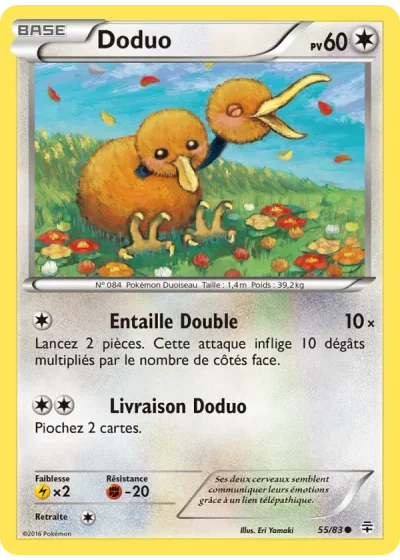Doduo