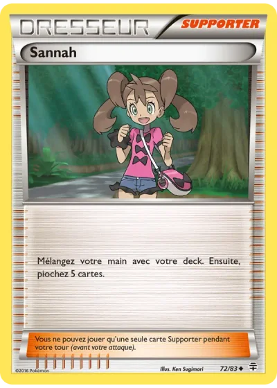 Sannah