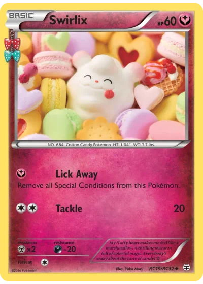 Swirlix